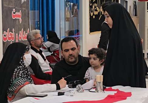 تشییع رهبر 
